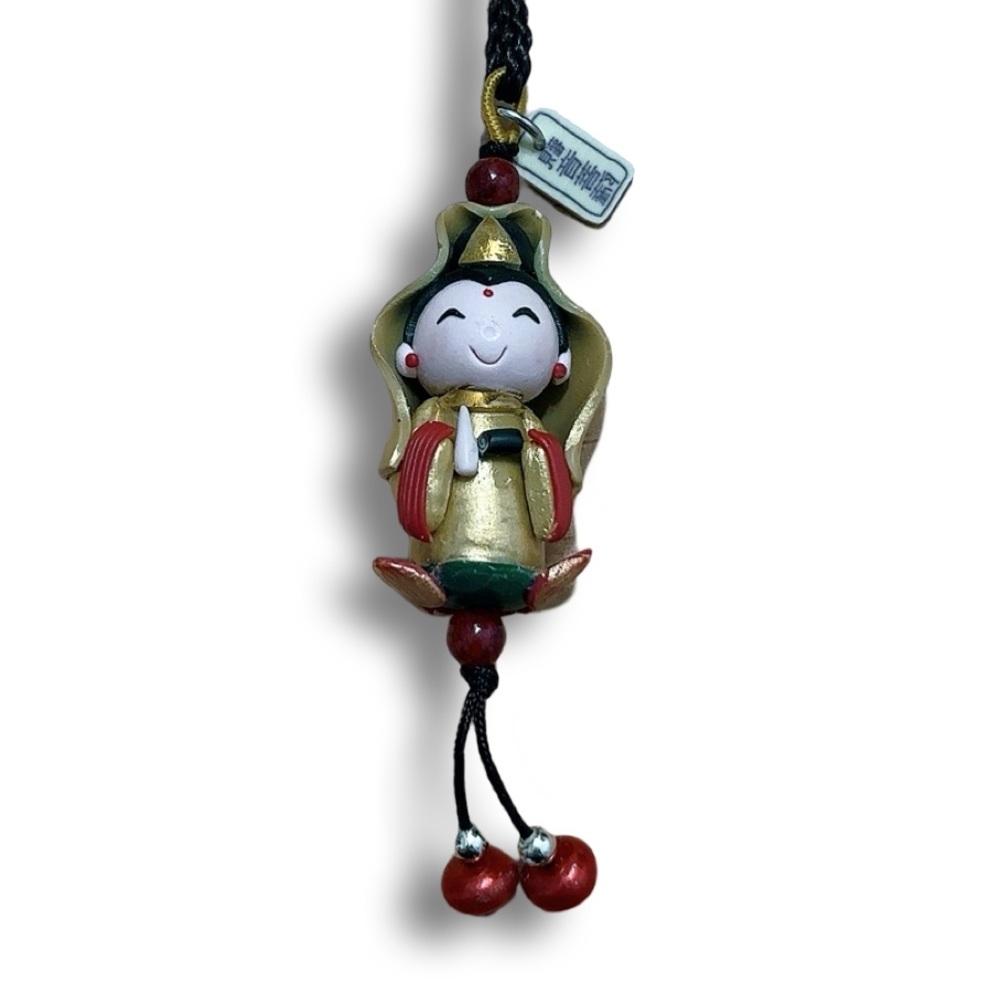 Good fortune keychain